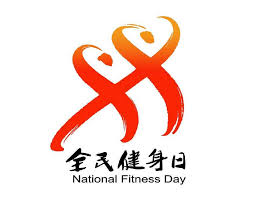 世界杯官网 有家庭用的小乒乓球台吗